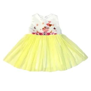 پیراهن دخترانه مدل قلب