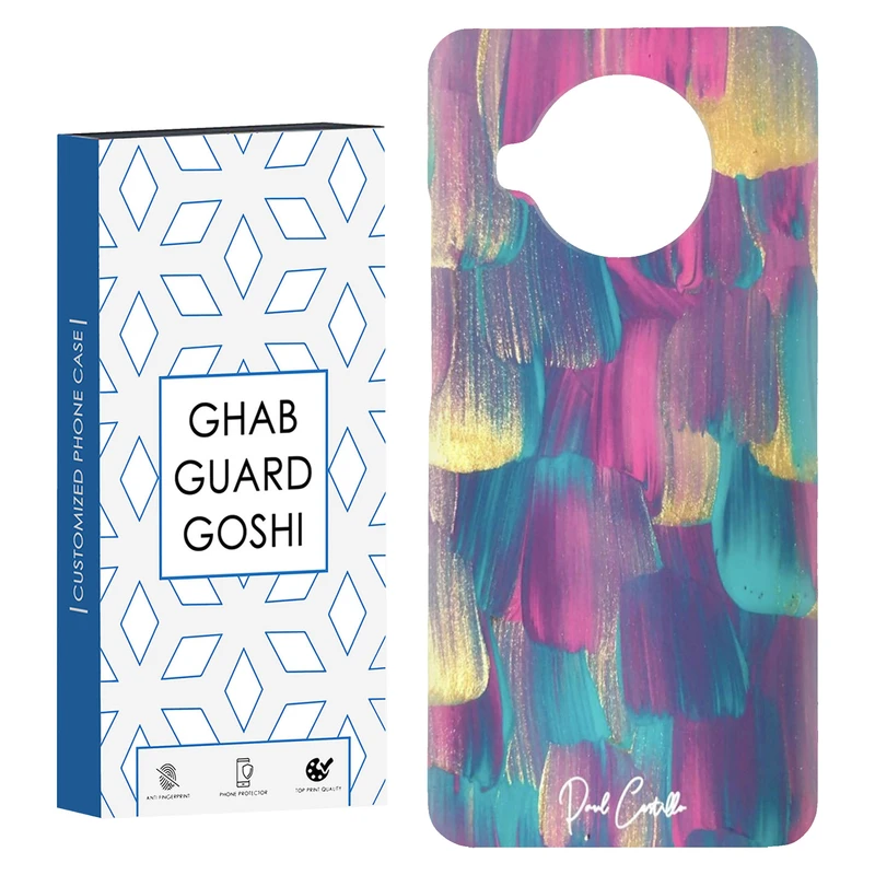 کاور قاب گارد گوشی طرح ابرنگ کد Dimo-252 مناسب برای گوشی موبایل شیائومی Mi 10t lite