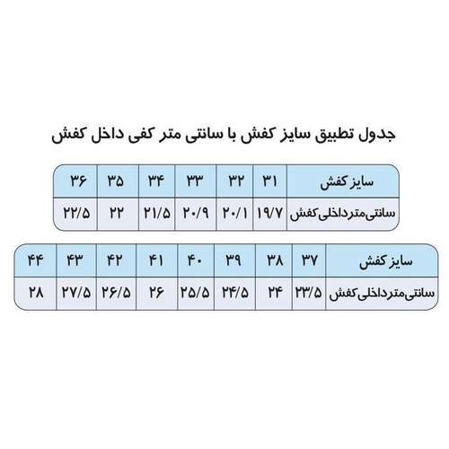 کفش مردانه کد 4011 ARM