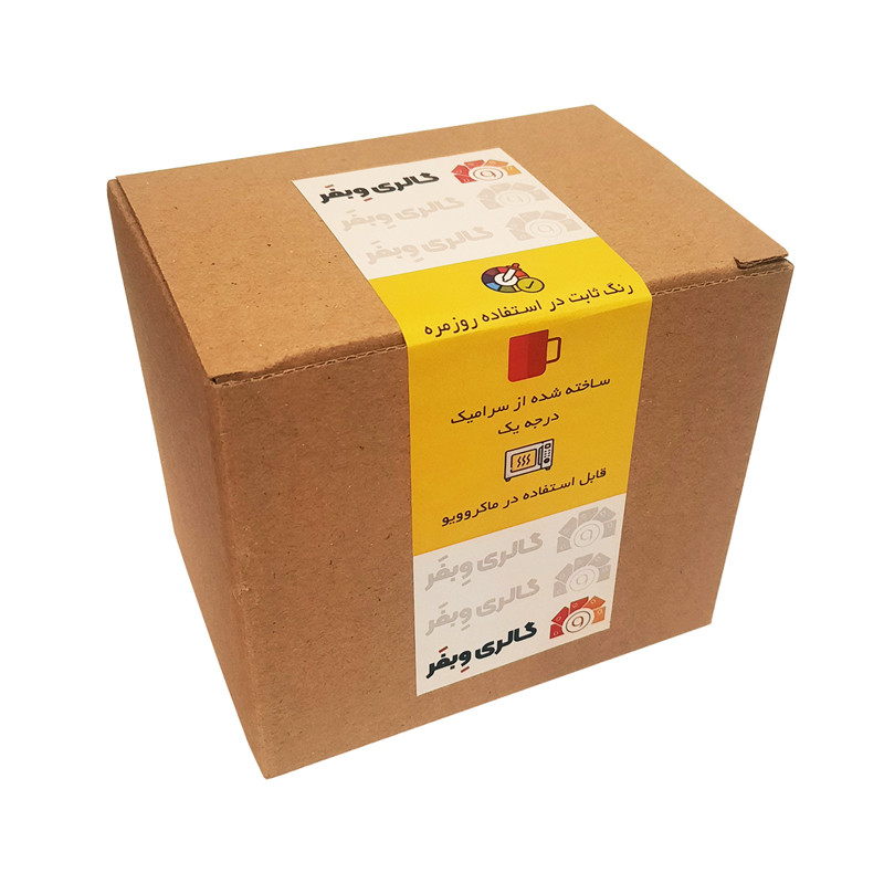 ماگ گالری وبفر طرح میترا خانم کد 43166