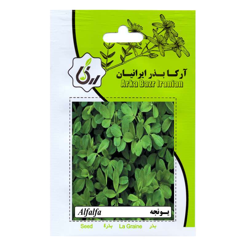 بذر یونجه آرکا بذر ایرانیان مدل A30