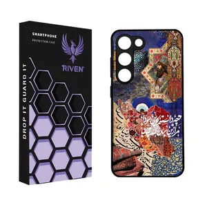 RIVEN RI3-20 Case For Samsung Galaxy S23