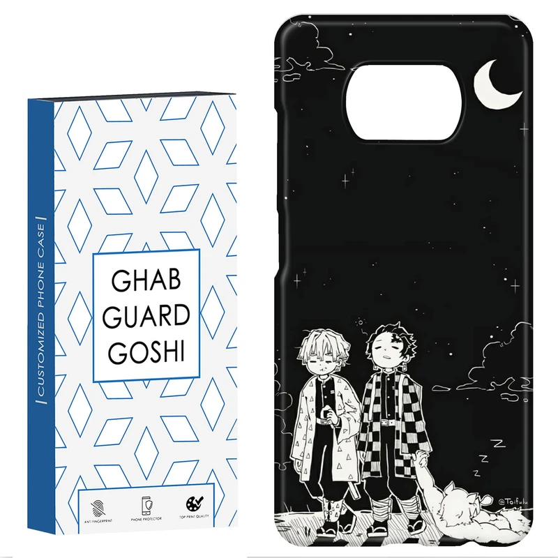 کاور قاب گارد گوشی طرح انیمه کد Dimo-237 مناسب برای گوشی موبایل شیائومی POCO X3 / X3 PRO / X3 NFC