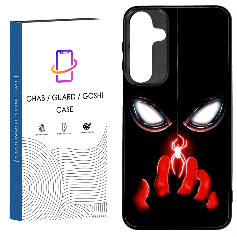 کاور قاب گارد گوشی طرح پسرانه کد 41 - TPU مناسب برای گوشی موبایل  سامسونگ Galaxy A25 / A25 5G