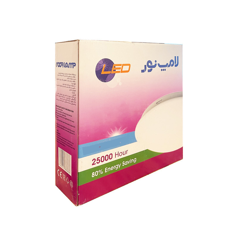 چراغ ال ای دی سقفی 10 وات لامپ نور مدل PRO