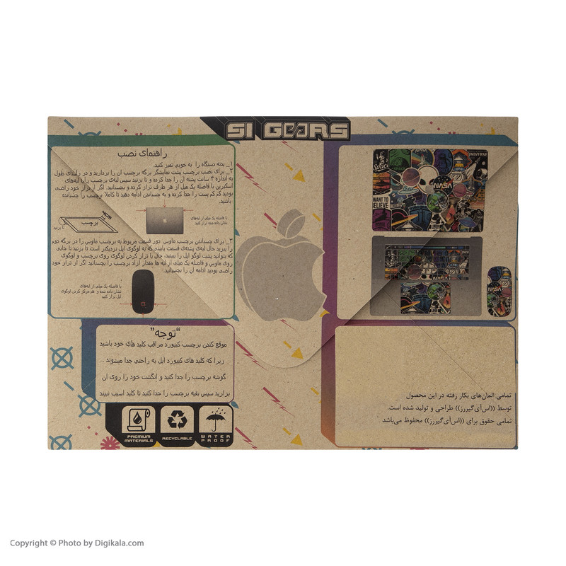 برچسب تزئینی اس ای گییرز مدل Space Sticker Bomb مناسب برای مک بوک پرو 16 اینچی به همراه برچسب کیبورد و ماوس