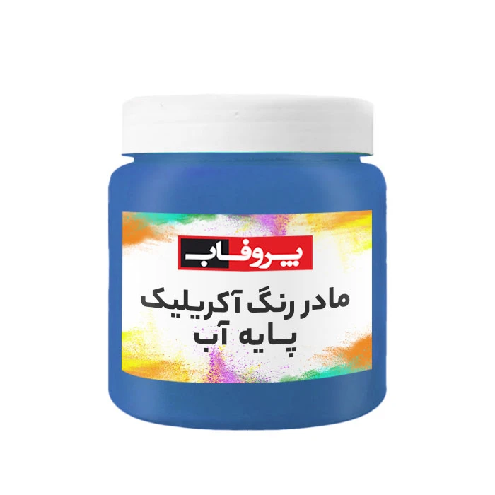 رنگ آکریلیک آبی پروفاب مدل mc-350 حجم 350 میلی لیتر مناسب برای سطوح گچ و سیمان و آجر و دیوار