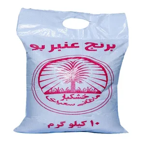 برنج عنبر بو خشکبار ملاثانی سعیدی - 10 کیلوگرم