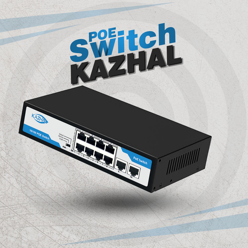 سوییچ 8 پورت POE کژال مدل KNS-P82G-E1