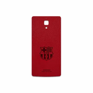 MAHOOT RL-BRCA Cover Sticker for Xiaomi Mi 4
