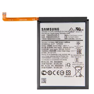 باتری موبایل مدل HQ-S71 ظرفیت 5000 میلی آمپر ساعت مناسب برای گوشی موبایل سامسونگ Galaxy M11