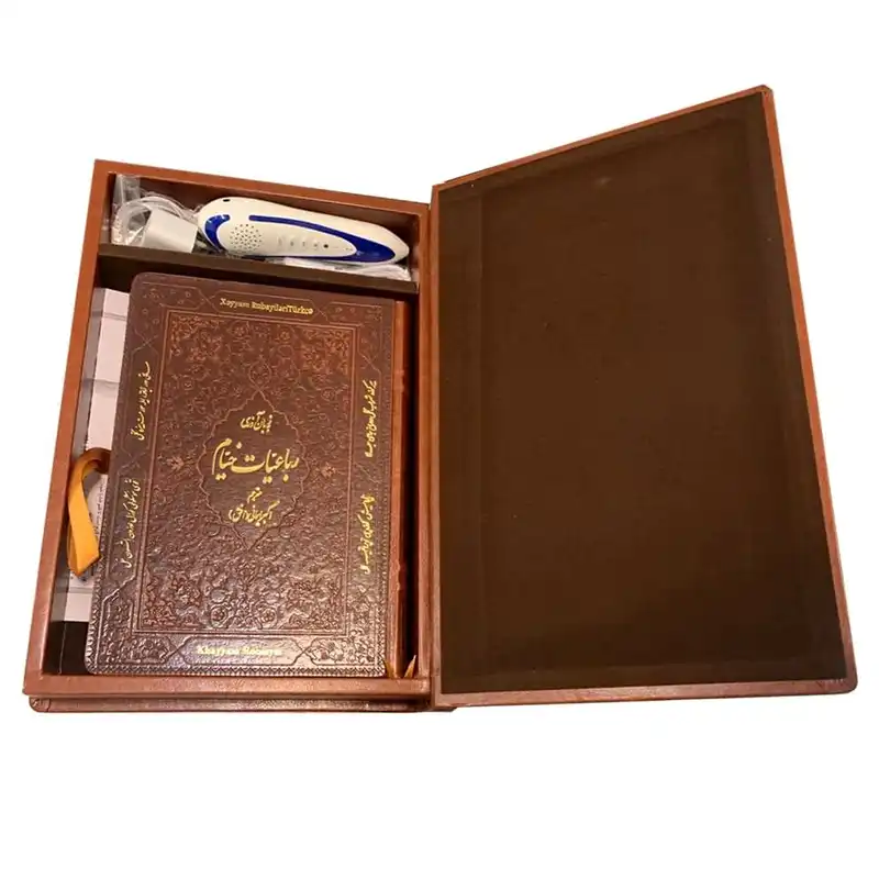 قلم هوشمند بصیر مدل B1300