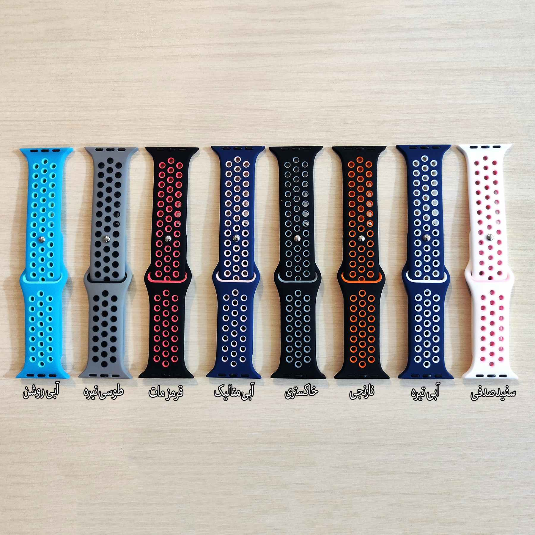 بند گودزیلا مدل Nike Sport مناسب برای اپل واچ SE 2023 44mm