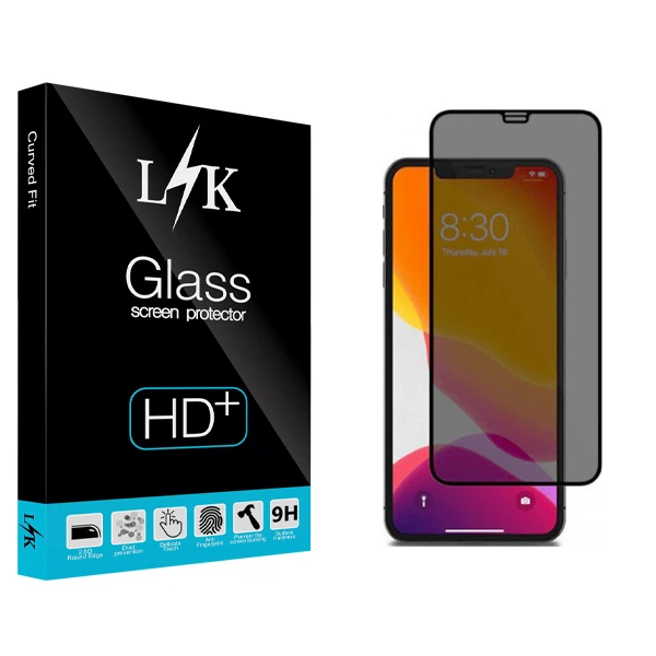 محافظ صفحه نمایش حریم شخصی ال کی مدل Hard glass مناسب برای گوشی موبایل اپل iPhone 12 Pro Max