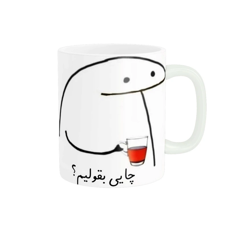 ماگ پاد آفرین مدل چای بقولیم؟ کد 8