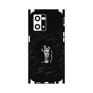 MAHOOT Khosrow Shakibaei-FullSkin Cover Sticker for Oppo Reno 8 4G