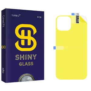 Atouchbo Shiny Back Protector For Apple iPhone 14 Plus