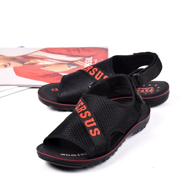 صندل پسرانه پاپا مدل RD.3314