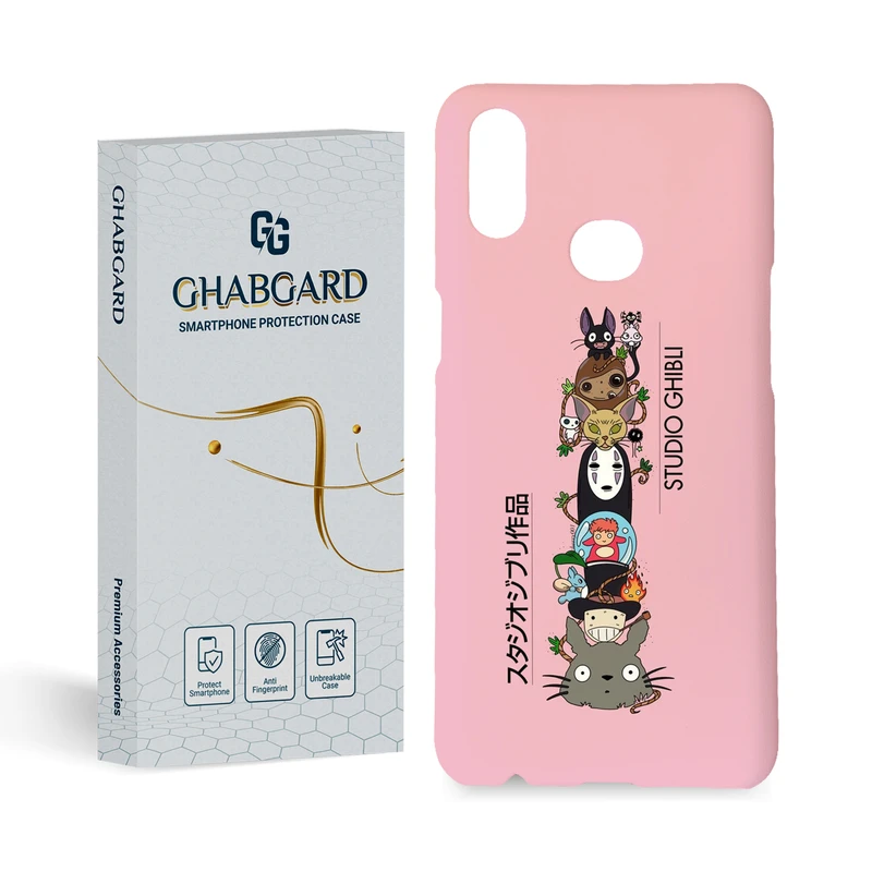 کاور قاب گارد مدل فانتزی مناسب برای گوشی موبایل سامسونگ Galaxy A10s