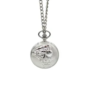 ساعت جیبی عقربه ای مدل  QUARTZ