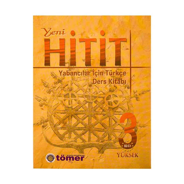 کتاب Hitit 3 new edition اثر جمعی از نویسندگان انتشارات جنگل