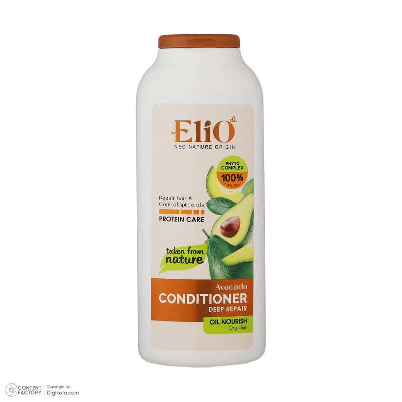 نرم‌کننده مو الیو مدل آووکادو حجم 400 میلی‌لیتر