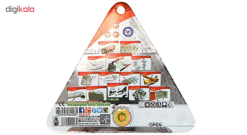 چسب فولاد کاسه ای هل مدل همه کاره حجم 7 میلی لیتر