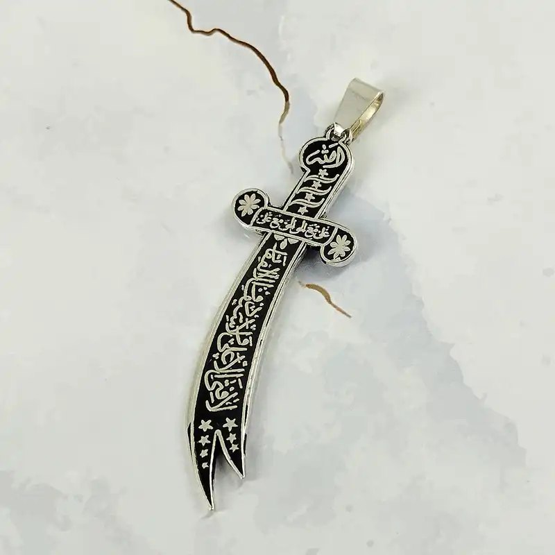 آویز گردنبند نقره سلین کالا مدل شمشیر ذوالفقار طرح لافتی الاعلی کد 109
