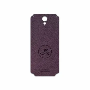 MAHOOT PL-MAH Cover Sticker for HTC Desire 620