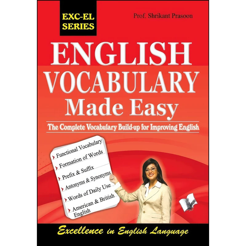 کتاب English Vocabulary Made Easy اثر Prof. Shrikant Prasoon انتشارات V S Publishers