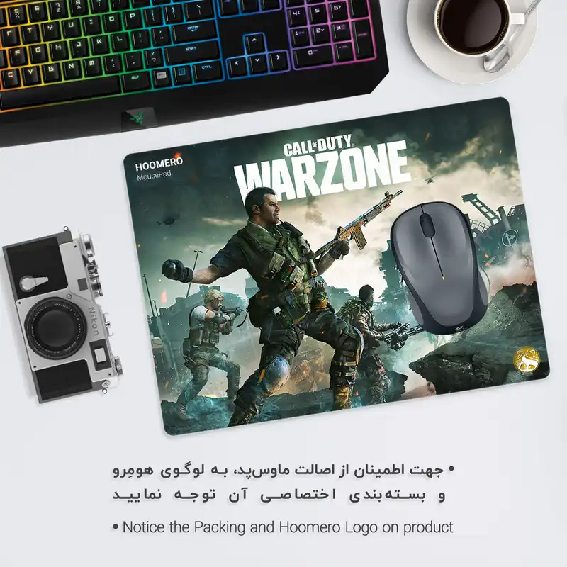 ماوس پد هومرو طرح بازی Call of Duty Warzone مدل A1636