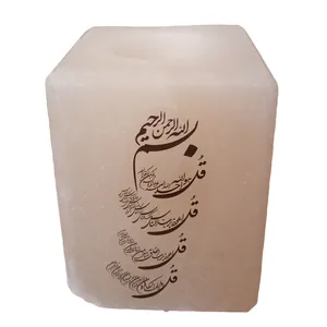 جاشمعی سنگ نمک طرح چهارقل کد M04
