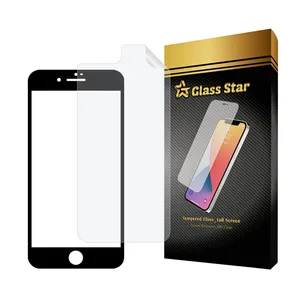 Glass Star FUNABKGS Screen Protector With Nano Back For Apple iPhone 8 Plus / iPhone 7 Plus  