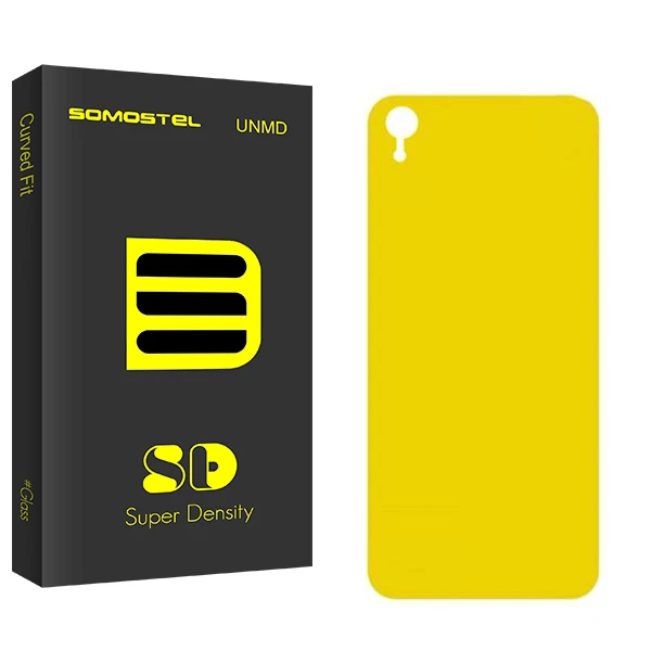 محافظ پشت گوشی سوماستل مدل SD مناسب برای گوشی موبایل اپل iPhone XR