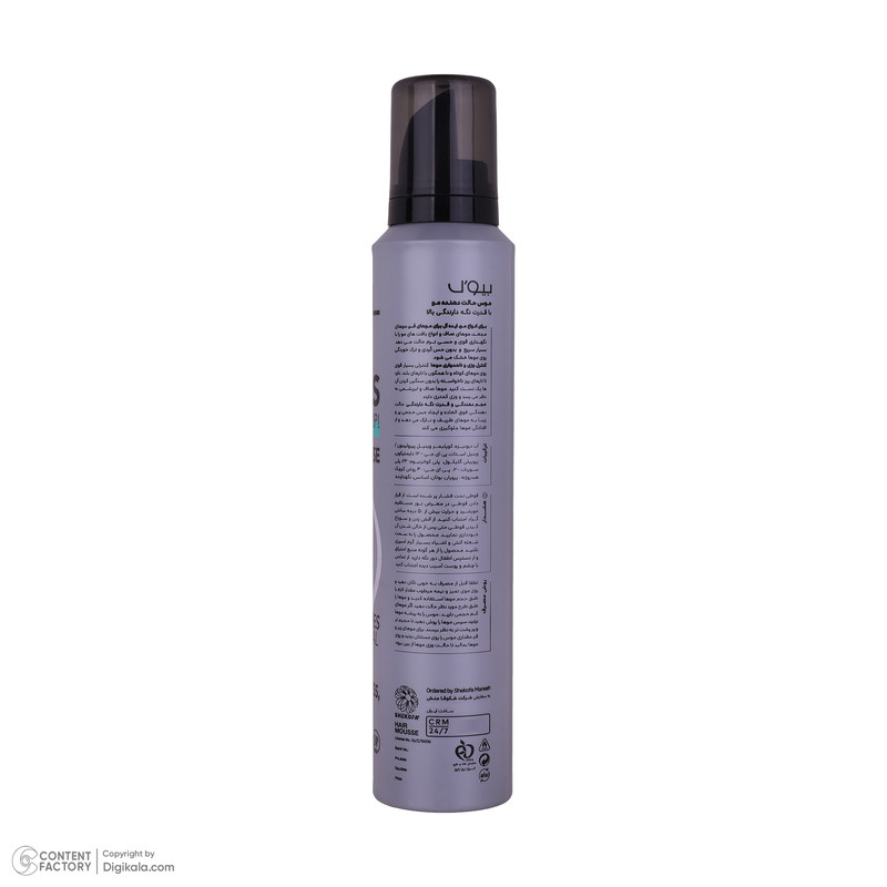 موس مو بیول مدل 4 FINE CURLS مناسب موهای فر حجم 200 میلی لیتر