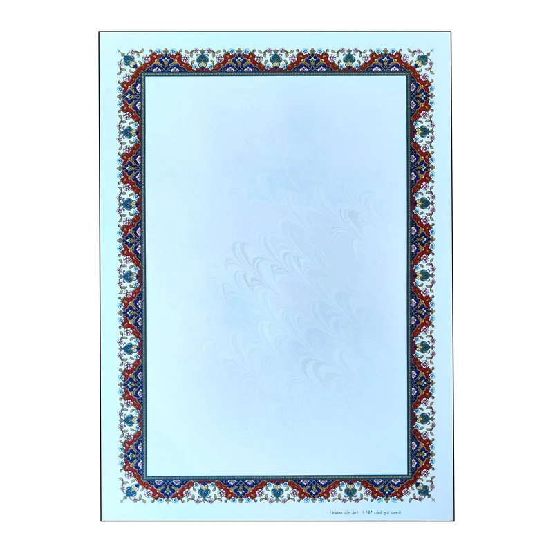 کاغذ تذهیب ترنج  مدل 152N بسته 100 عددی