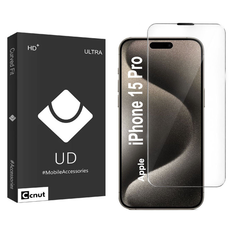 محافظ صفحه نمایش کوکونات مدل MUVA-UDB مناسب برای گوشی موبایل اپل iPhone 15 Pro