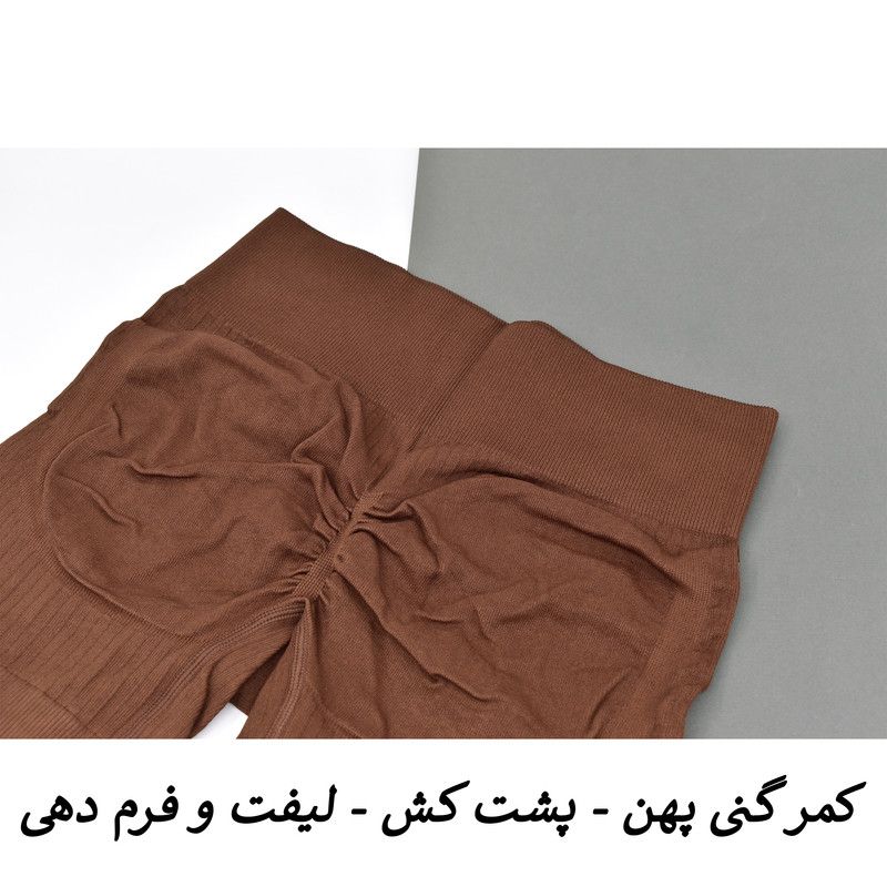 ست نیم تنه و شلوارک ورزشی زنانه مدل M5149
