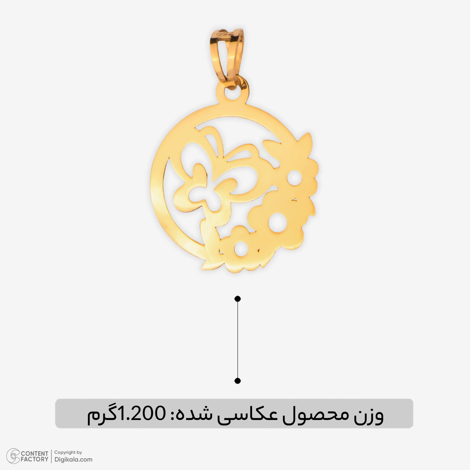 آویز گردنبند طلا 18 عیار زنانه نگین طرح پروانه کد 154 -  - 4