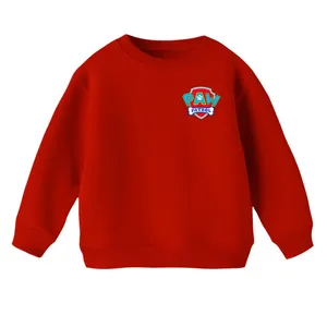 سویشرت بچگانه مدل سگ نگهبان کد 05