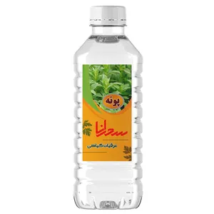 عرق پونه سحرانا - 1 لیتر