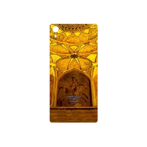 MAHOOT Chehel Sotoun Palace Cover Sticker for Sony Xperia Z2