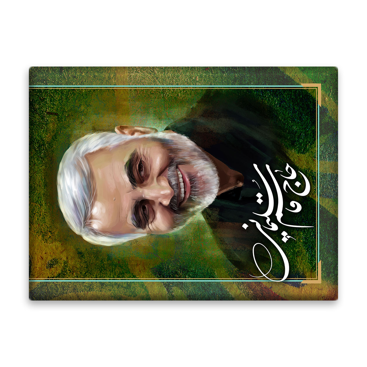 کاشی اطلس آبی طرح حاج قاسم سلیمانی مدل T5502