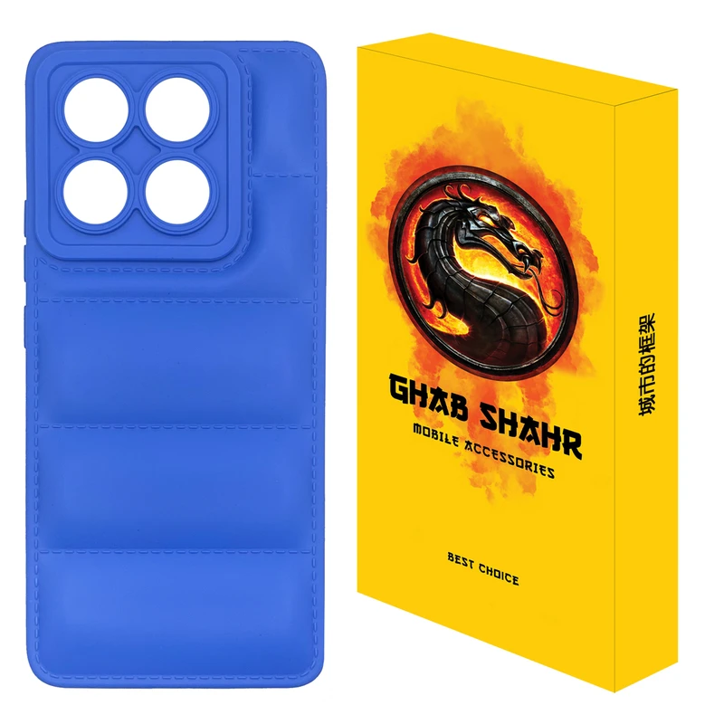 کاور قاب شهر مدل JACKET مناسب برای گوشی موبایل شیائومی 14T