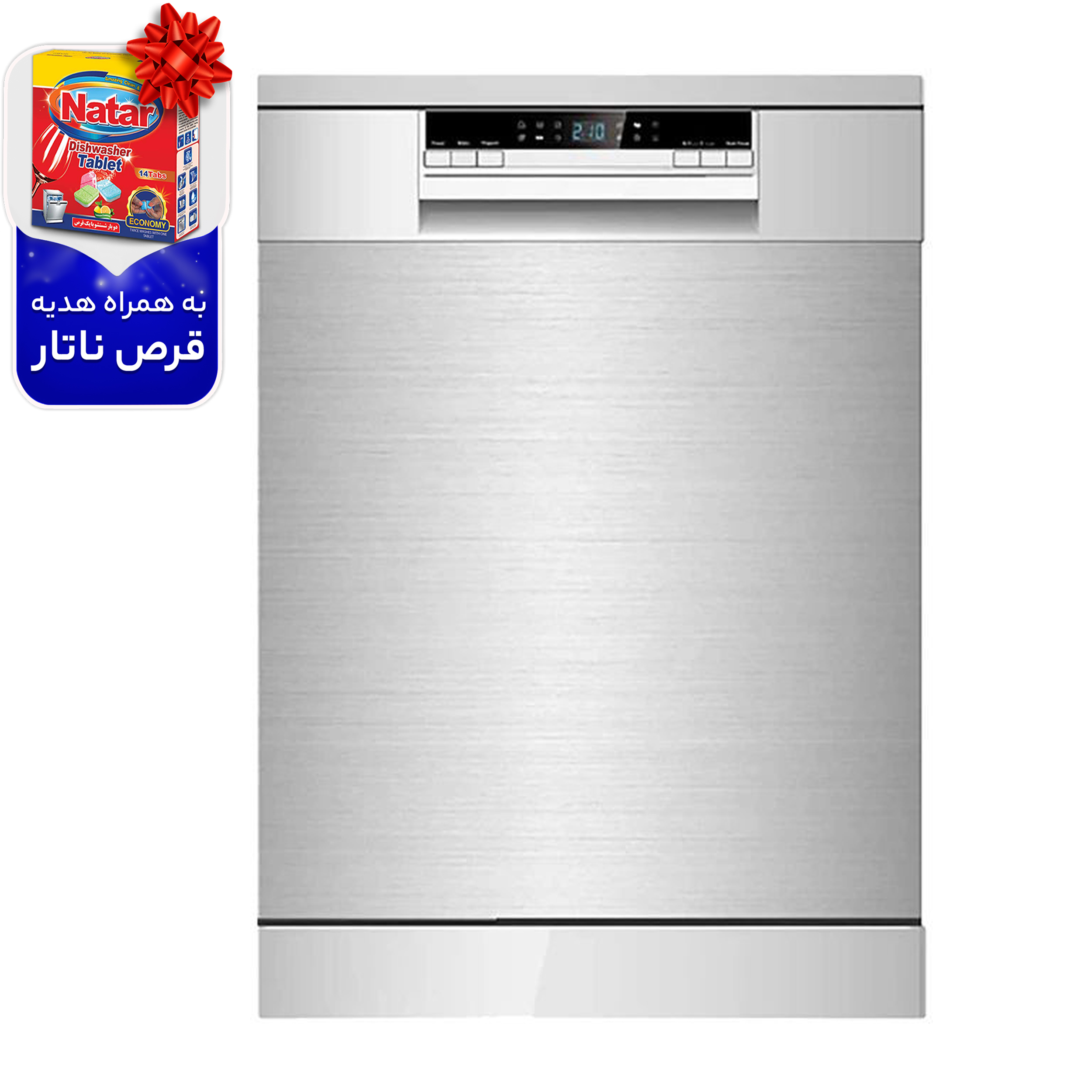 ماشین ظرفشویی دوو مدل SDW-226S