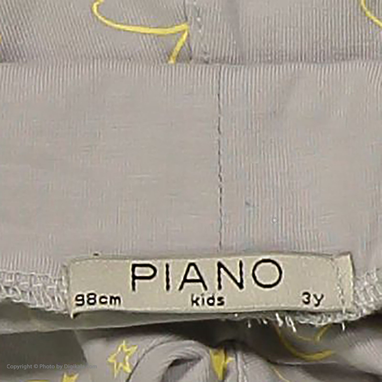 ست تی شرت و شلوار دخترانه پیانو مدل 1856-19 -  - 3