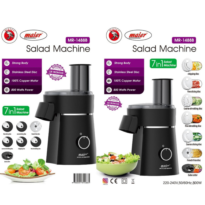 رنده برقی مایر مدل MR-1488