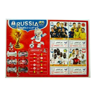 تمبر یادگاری طرح ورزشی مدل جام جهانی کد var-747 مجموعه 4 عددی