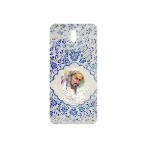 MAHOOT Saadi Cover Sticker for Nokia 3.2 TA-1156