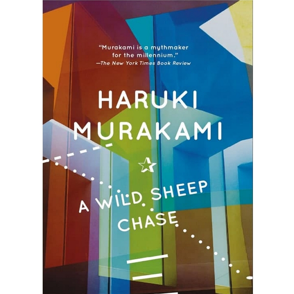 کتاب A Wild Sheep Chase اثر  Haruki Murakami انتشارات دابللیدی